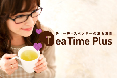 Tea Time Plus